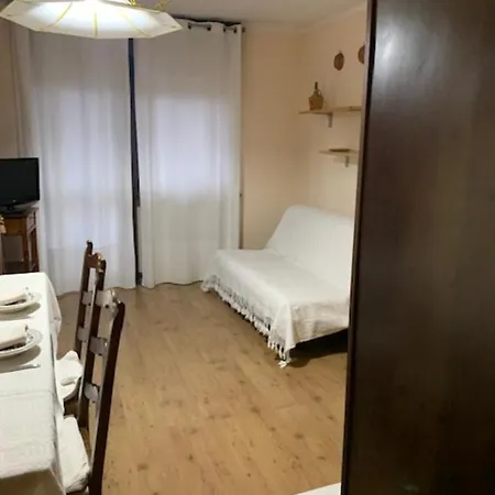 Апартаменты Casa Neve 1 *